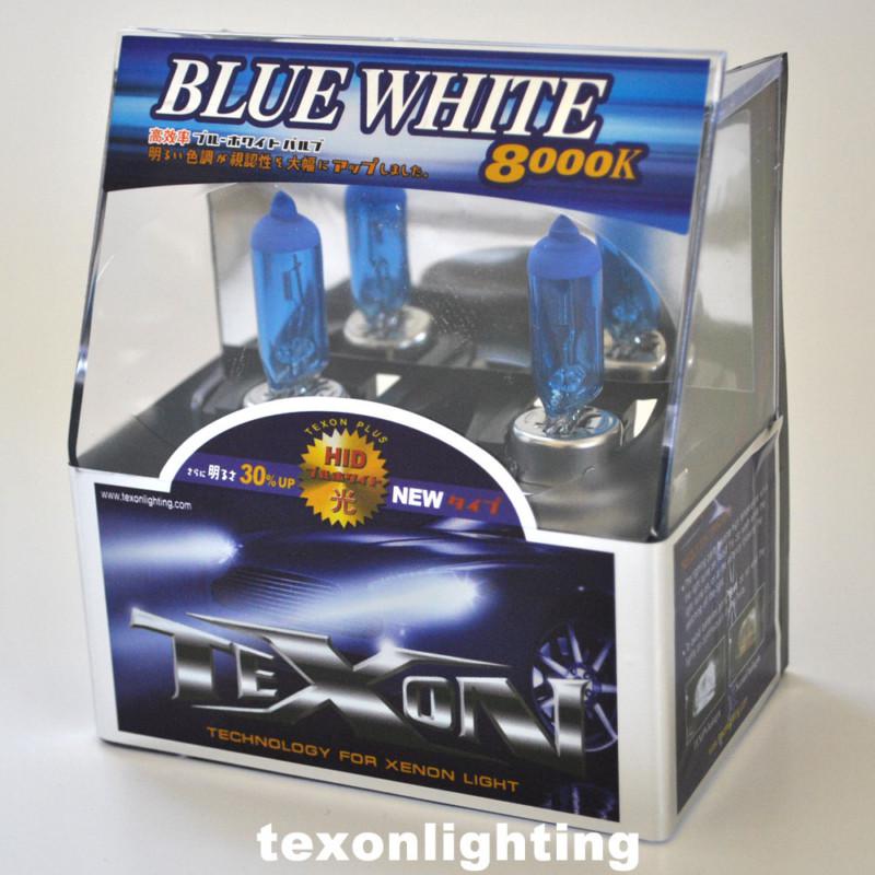 Texon hid xenon 2 bulbs 8000k blue white h7 12v 55w @ replacement halogen bulbs