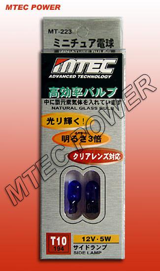 Mtec xenon super white t10 147 158 168 194 mini bulbs