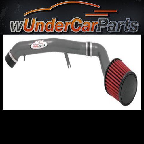 Aem 21-522c cold air intake regular clamp