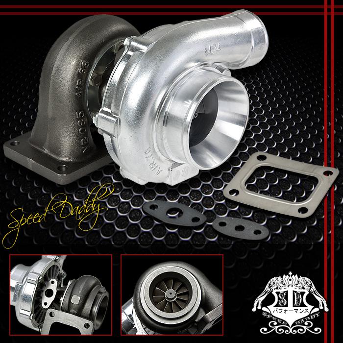 T4 .70 a/r trim turbo/turbocharger compressor boost 380+hp upgrade v-band stage3