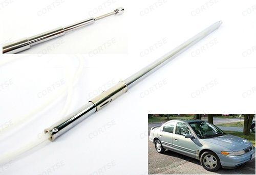 Mercury cougar mystique power antenna aerial radio oem replacement mast cord xr