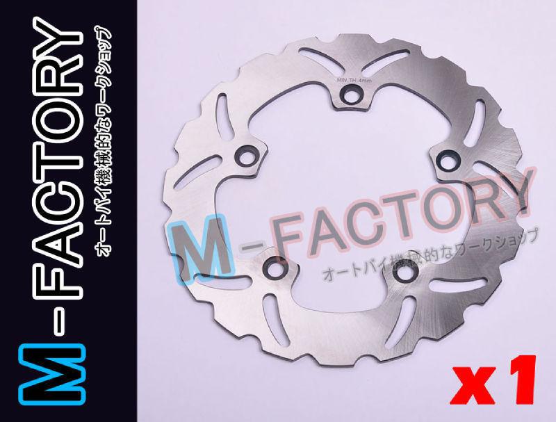 Rear brake disc rotor for suzuki gsx650f 2008-2011 09 10 11 12