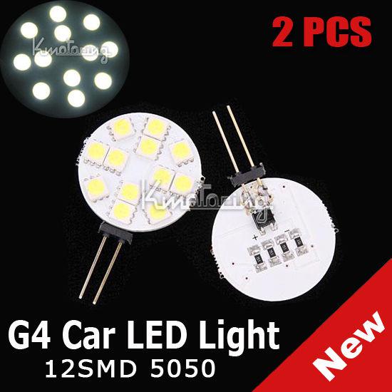 Two g4 5050 smd 13 led pure white car interior reading marine boat bulb lamp