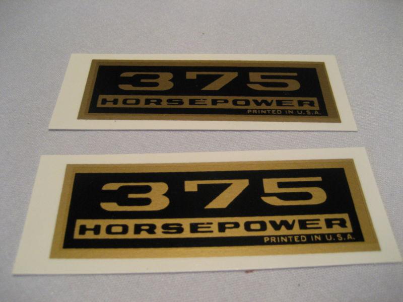 Corvette valve cover decal - 375 hp - pair, 1964 - 1965