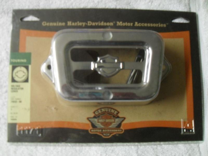 Harley davidson  voltage regulator cover