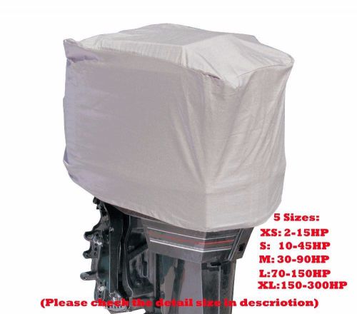 Kufa sports boat outboard motor cover xs