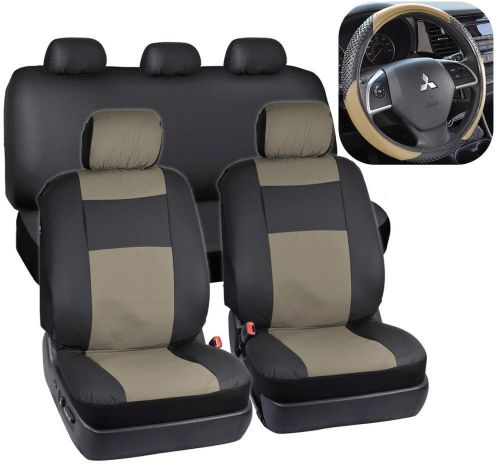 Beige &amp; black synth leather auto seat covers steering wheel grip for car suv