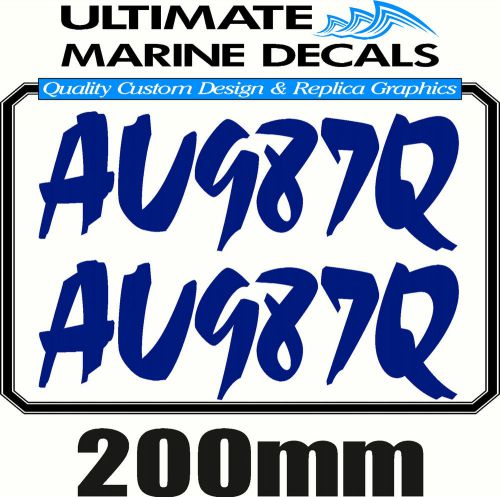 Boat rego 200mm modern registration sticker decal set of 2