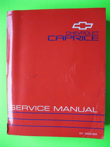 1993 chevrolet caprice factory service repair manual