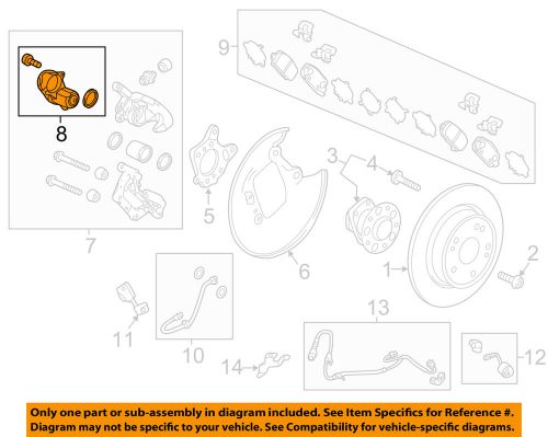 Parking brake actuator honda oem 43020t7a000