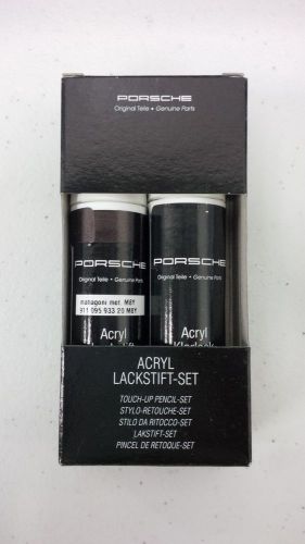 Oem porsche touch up paint mahogany metallic