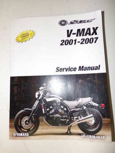 2001 – 2007 yamaha v-max vmax vmx factory service manual