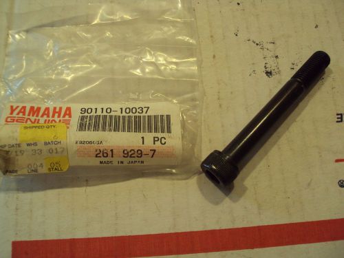 Vintage nos, oem yamaha &#034;hex&#034; head ski bolt, srx440, vmax, exciter, 90110-10037