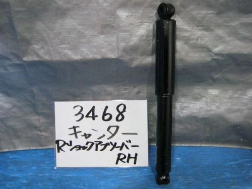 Mitsubishi canter 1995 rear right shock absorber [6850700]