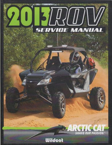 2013 rov arctic cat atv wildcat p/n 2259-532 service manual (903)