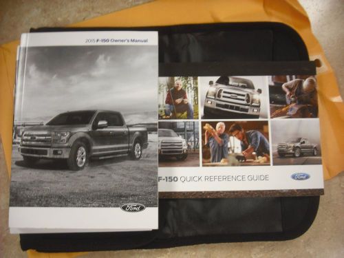 2015 ford f 150 manual &amp; case