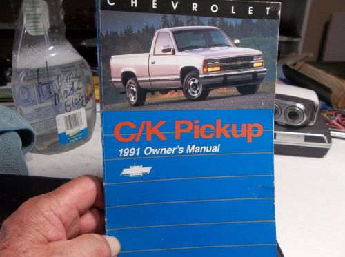 Oem 1991 chevrolet c/k pickup owner&#039;s manual with case &amp; maintenance schedule