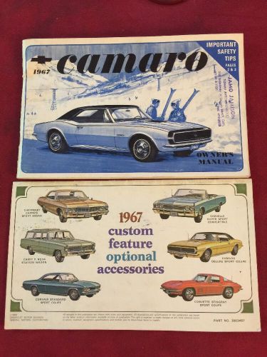 1967 camaro owners manual with optional accessories booklet