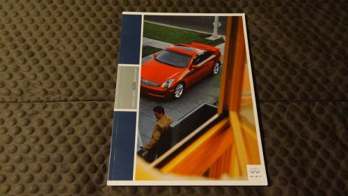 Infiniti g35 coupe brochure 2003 coupe, leather, 6 speed