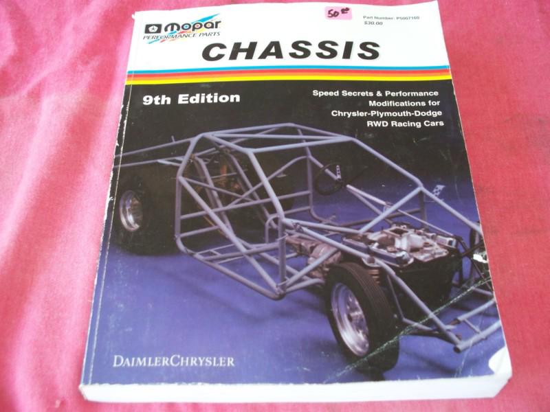 Mopar performance parts chassis manual p5007160 9th edition free usa shipping