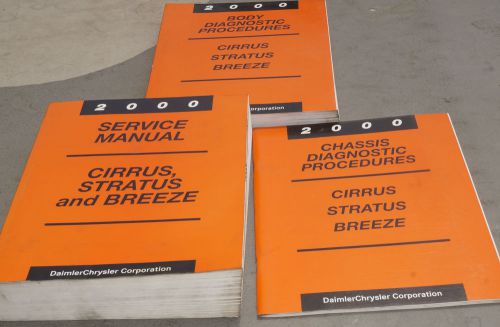 2000 chrysler cirrus stratus oem service shop manual + diagnostics 3-volume set