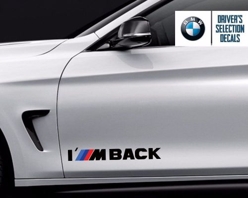 Bmw i m back m power performance decal sticker graphics