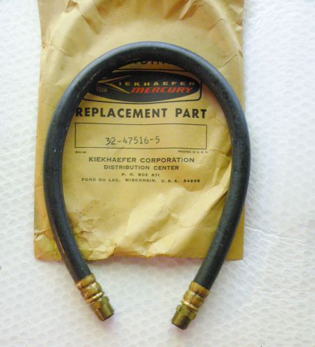 Mercruiser sterndrive mercury 32-47516-5  hose, trans to oil cooler new nos