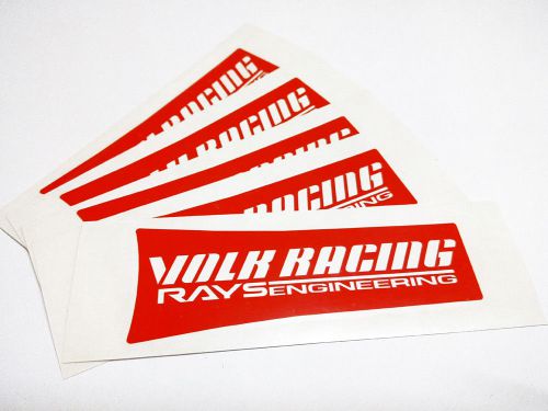 18&#034; volk racing rays engineering te37 sl wheel spokes replacement decal sticker