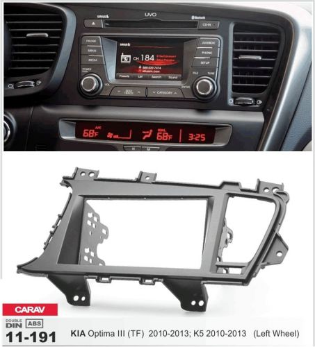 Carav 11-191 2din car radio dash kit panel for kia optima iii tf k5 2010-2013 lw