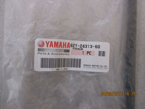 Yamaha p/n - 62y-24313-60-00 - hose