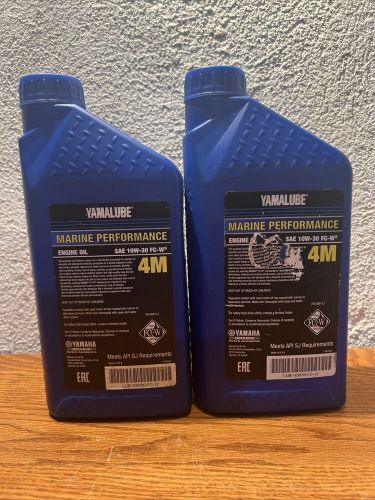 2x yamahalube 10w30 4-stroke outboard 4m fc-w oil quart yamaha lub-10w30-fc-12