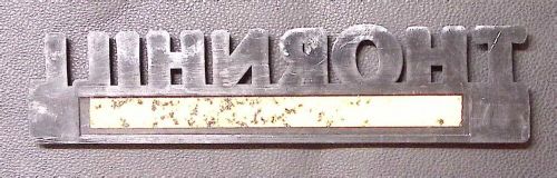 Thornhill gmc pontiac waxahachie tx advertising car dealership logo emblem z2577