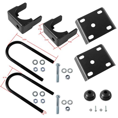 Rear axle drop flip brakes kit for 88-98 chevy silverado 1500 c1500 2wd 1/2 ton