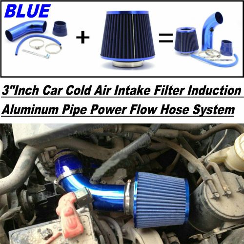 3&#034;/76mm cars cold air intake filter induction kit pipe power flow hose system