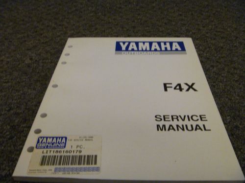 1999-2004 yamaha mf4msh f4mlh outboard service repair manual 2000 2001 2002 2003