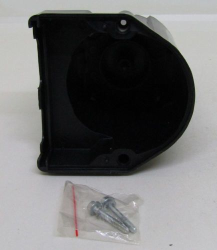 New sierra marine boat distributor cap part no. 18-5361