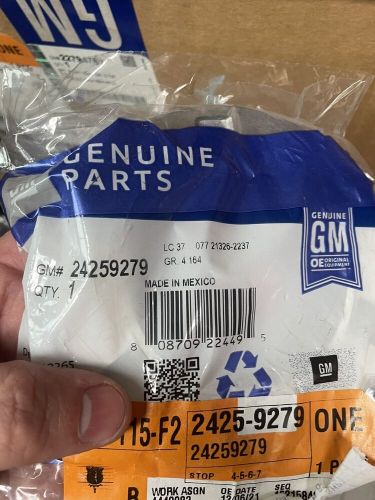 Gm genuine parts 24259279 automatic transmission clutch piston stop