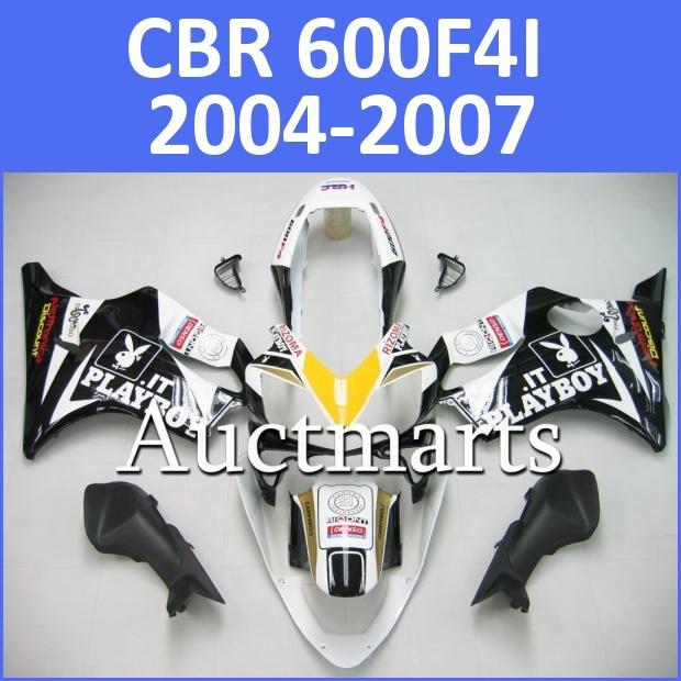 Fit honda 04 05 06 07 cbr600f4i cbr 600f f4i 2004 2005 2006 2007 fairing g15 d13