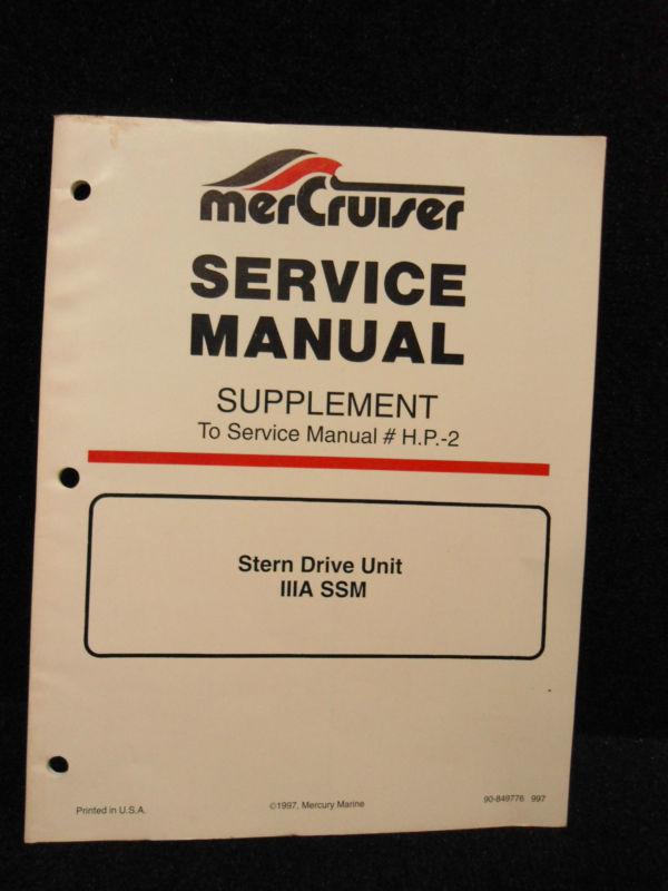 Mercruiser service manual supplement service man #h.p.-2 sterndrive unit iia ssm