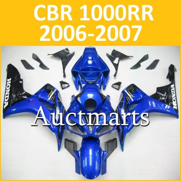 Sell Fit Honda 06 07 CBR1000RR CBR 1000 RR 2006 2007 Fairing Kit ABS ...