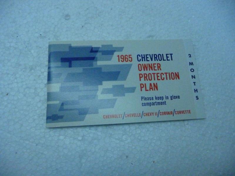 1965 chevrolet new p.o.p. booklet