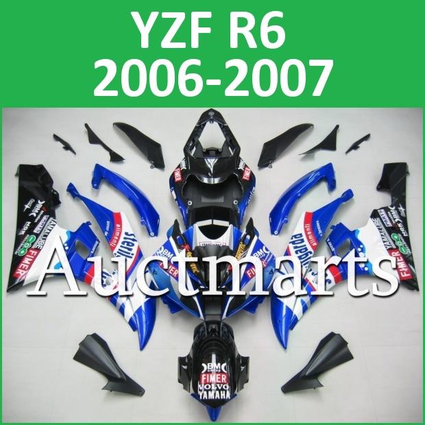 Fit yamaha yzf r6 06 07 yzfr6 2006 2007 600 fairing kit abs bodywork d15 c13