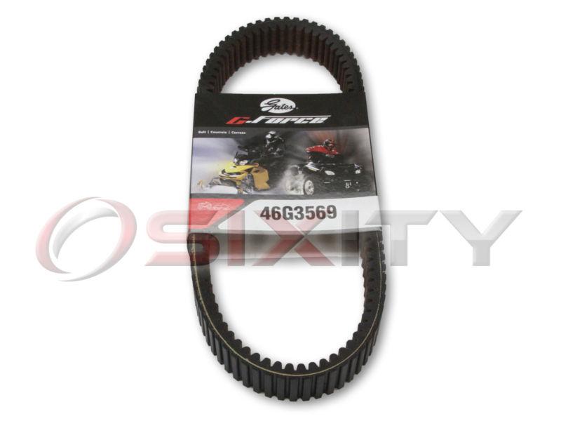 2010-2011 arctic cat 650 h1 4x4 auto gates g-force belt drive je