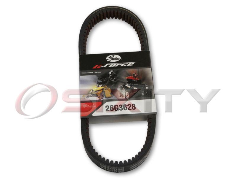 2007-2008 can-am outlander max 400 ho gates g-force belt drive lc