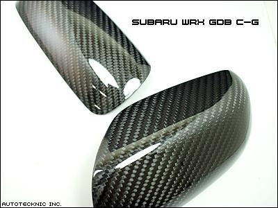 04 05 06 07 subaru impreza wrx gdb carbon mirror cover