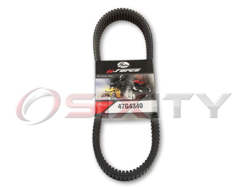 2004-2007 ski-doo skandic 600 suv gates g-force belt drive kevlar aramid nd