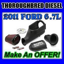 Banks power cold air intake 2011 ford powerstroke 6.7l diesel intake kit 42215