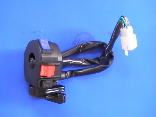 New atv/quad multi switch: start, headlight, and choke lever multi switch 