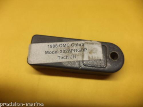 915044, shift cable anchor, 1988 omc cobra model 302aprgdp