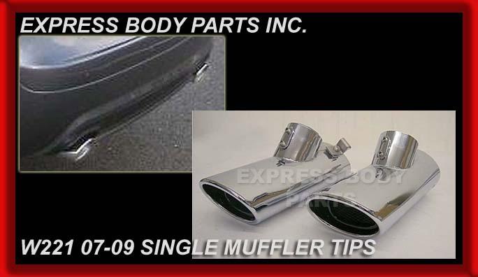 W221 2007-2009 2008 s550 s600 single muffler tips tail pipes chrome exhaust new 